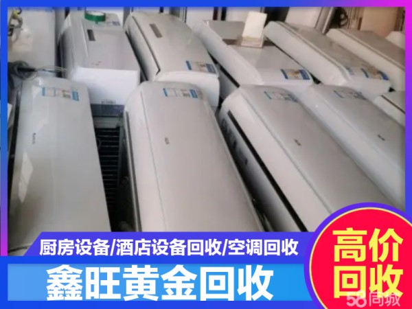 店主头像