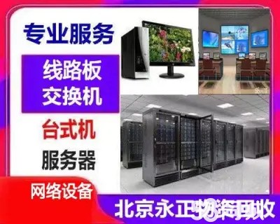 店主头像