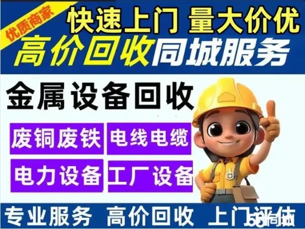 店主头像