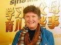 母乳喂养的女性艺术