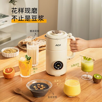 北美电器破壁料理机ALY-75PB10DR怎么样？好不好用？