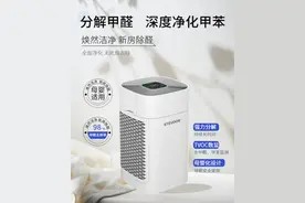 新家急着入住怎样快速去甲醛？3种快速且有效方法，收藏好图片