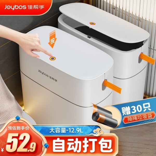 克林莱一次性懒人抹布百洁布居家必备高效清洁工具