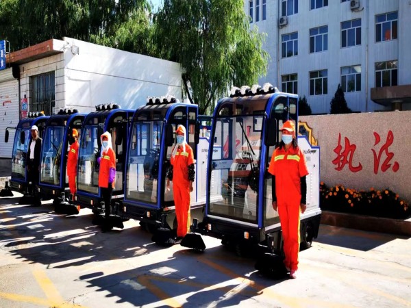 科技赋能美好生活：物业电动扫地车助力小区快速清洁