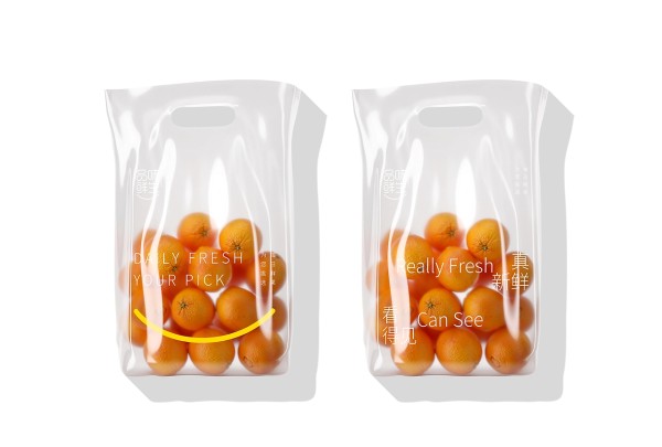 品牌设计 | 生鲜食品零售品牌-品味鲜生