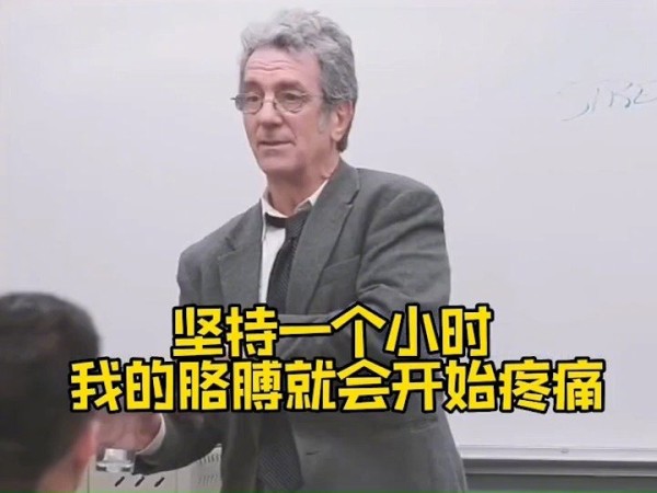 如何面对生活中的压力和烦恼?