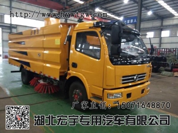 6方扫路车直销_环卫扫地车价格_小区湿扫车价格