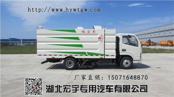 6方扫路车直销_环卫扫地车价格_小区湿扫车价格