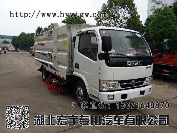 6方扫路车直销_环卫扫地车价格_小区湿扫车价格