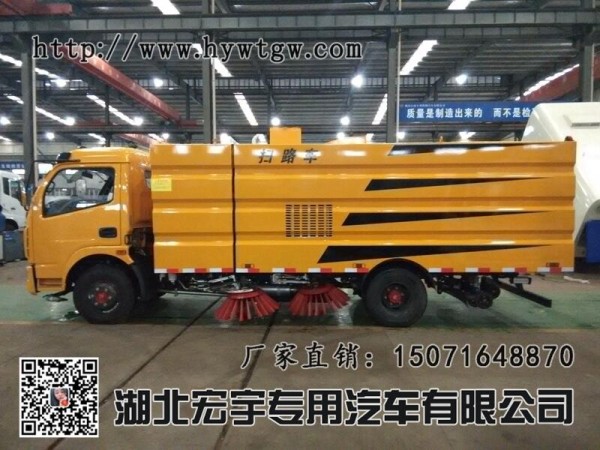 6方扫路车直销_环卫扫地车价格_小区湿扫车价格