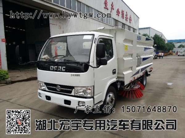 6方扫路车直销_环卫扫地车价格_小区湿扫车价格