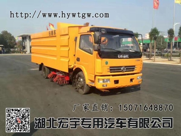 6方扫路车直销_环卫扫地车价格_小区湿扫车价格