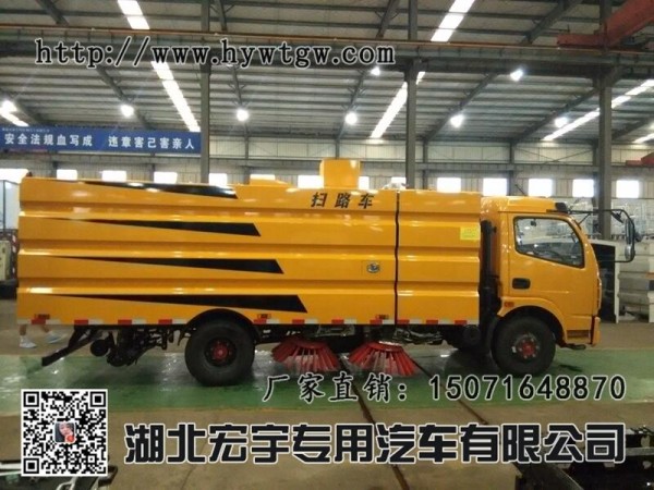 6方扫路车直销_环卫扫地车价格_小区湿扫车价格
