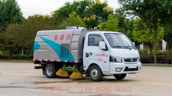道路清扫洗扫车价格大型电动扫路车价格及图片