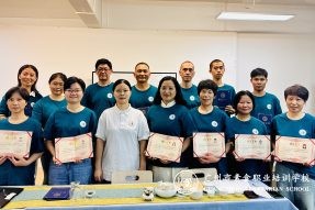 10月27日素食医道师培训班(一年制)| 学习健康管理,五大疗法对治三大类慢病~但愿众生得离苦