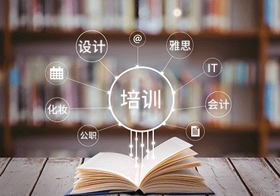 成都家居收纳整理师课