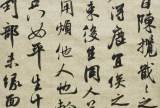 上海老油画回收 各种书法对联收购上门半小时