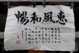 上海老西洋油画回收 徐汇区老书法字画收购预约上门
