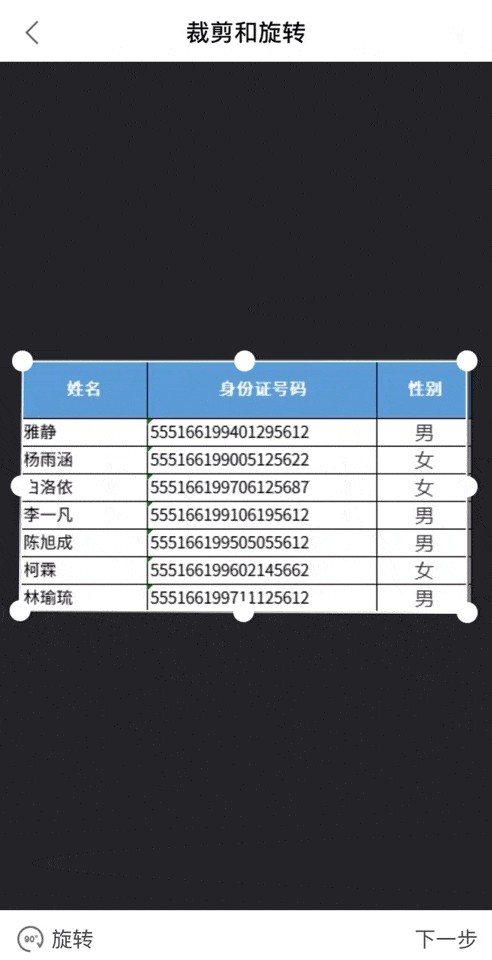 1-2.gif