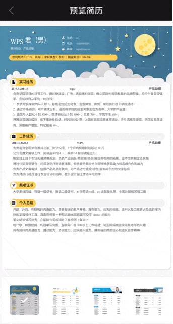 9.gif