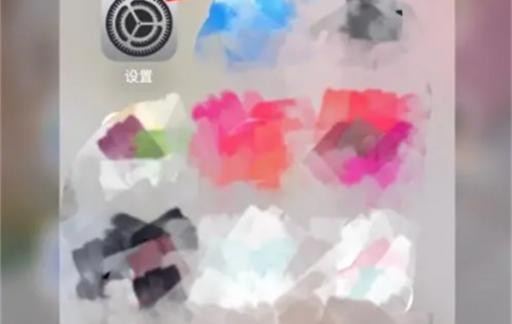 如何关闭iPhone照片流 苹果手机怎么关闭照片流