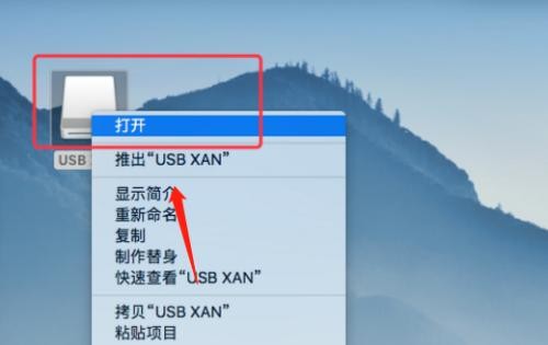 手机连接电脑传输文件的方法与技巧（轻松实现手机与电脑之间文件传输的最佳方案）