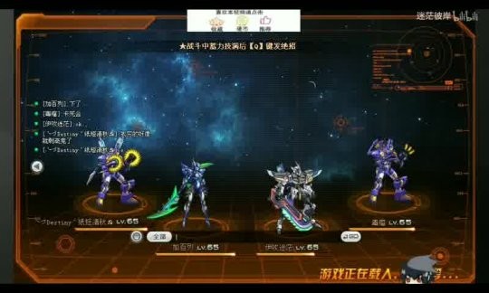 开扣居家服棉：舒适生活的新选择