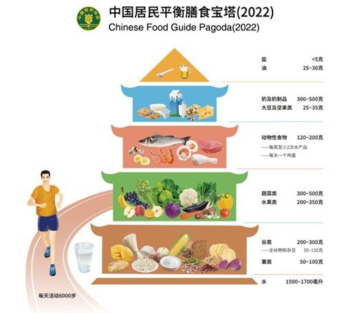 微信图片_20230105093517.jpg