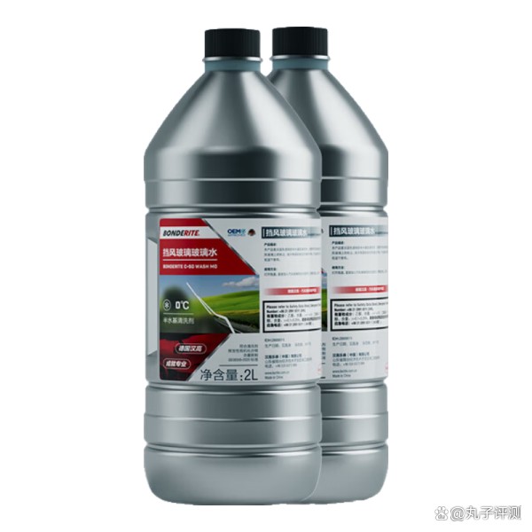 玻璃水哪个牌子性价比高？盘点排行榜前十名，实测好用又省心！-有驾