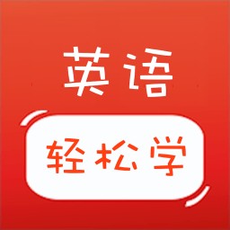蚂蚁单词app