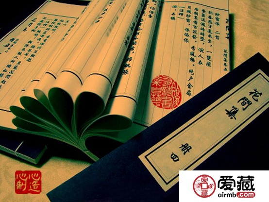 旧书收藏
