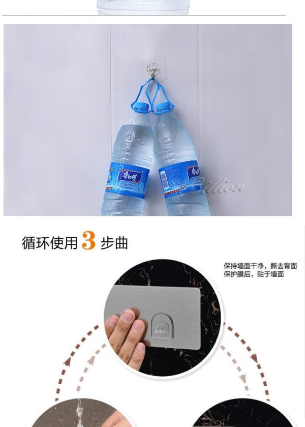 墙不倒我不掉】强力无痕挂钩粘胶厨房墙壁粘钩贴勾免打孔吸盘钩子