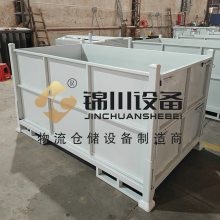 锦川非标折叠式钢制周转箱 多功能性坚固耐用收纳箱定制厂商