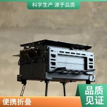 车载可折叠收纳箱 汽车后备箱 储物箱 车用多功能杂物 户外露营整理箱