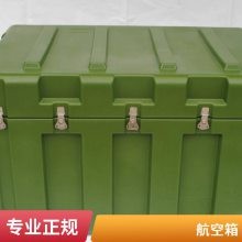 多功能航空箱 工具收纳箱防震抗压展会周转运输 承重能力强