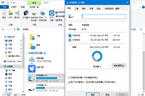 如何释放C盘空间：系统临时文件清理指南