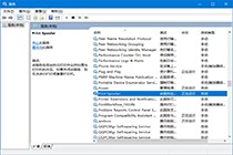 如何解决打印机服务自动关闭问题