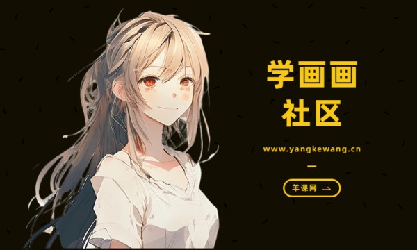 如何提升色彩搭配能力