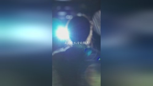 交子职人图鉴：职场“卷王”的高质量生存指南——AUV喜剧主理人