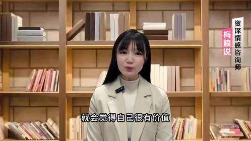 强调孝顺父母都是心虚