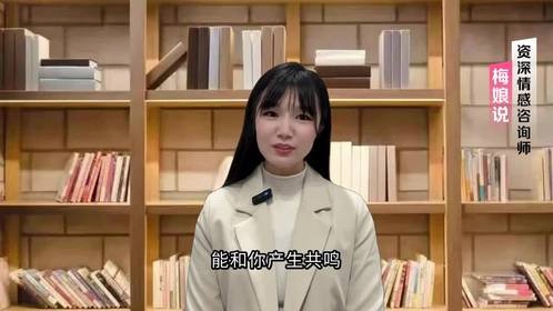 朋友选择大于努力