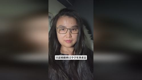 很简单，但也难于上青天