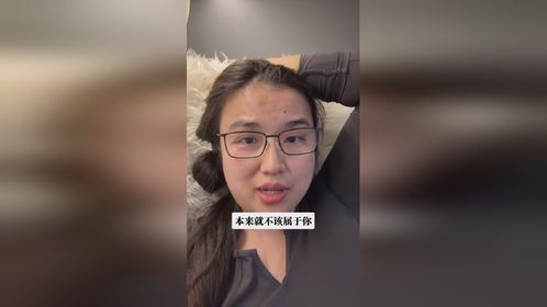 越自恋越焦虑，汪靓芬说心理学