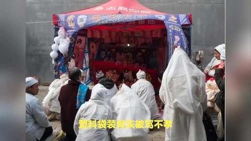 89岁北大教授逝世，儿子用塑料袋带走骨灰，这讽刺了什么现象？