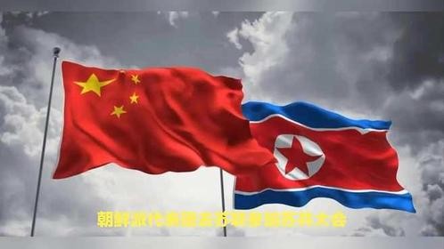 1965年中朝紧张局势：周总理巧妙化解朝鲜军队集结危机