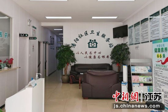 黄埭镇潘阳社区卫生服务站 黄埭镇供图