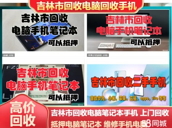 店主头像
