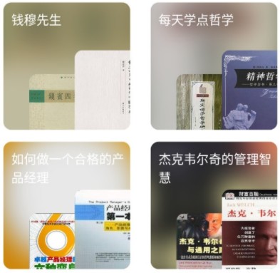 旧书云app(旧书街)
