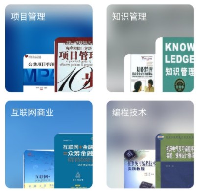旧书云app(旧书街)