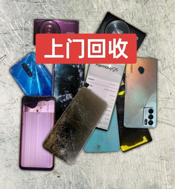 店主头像